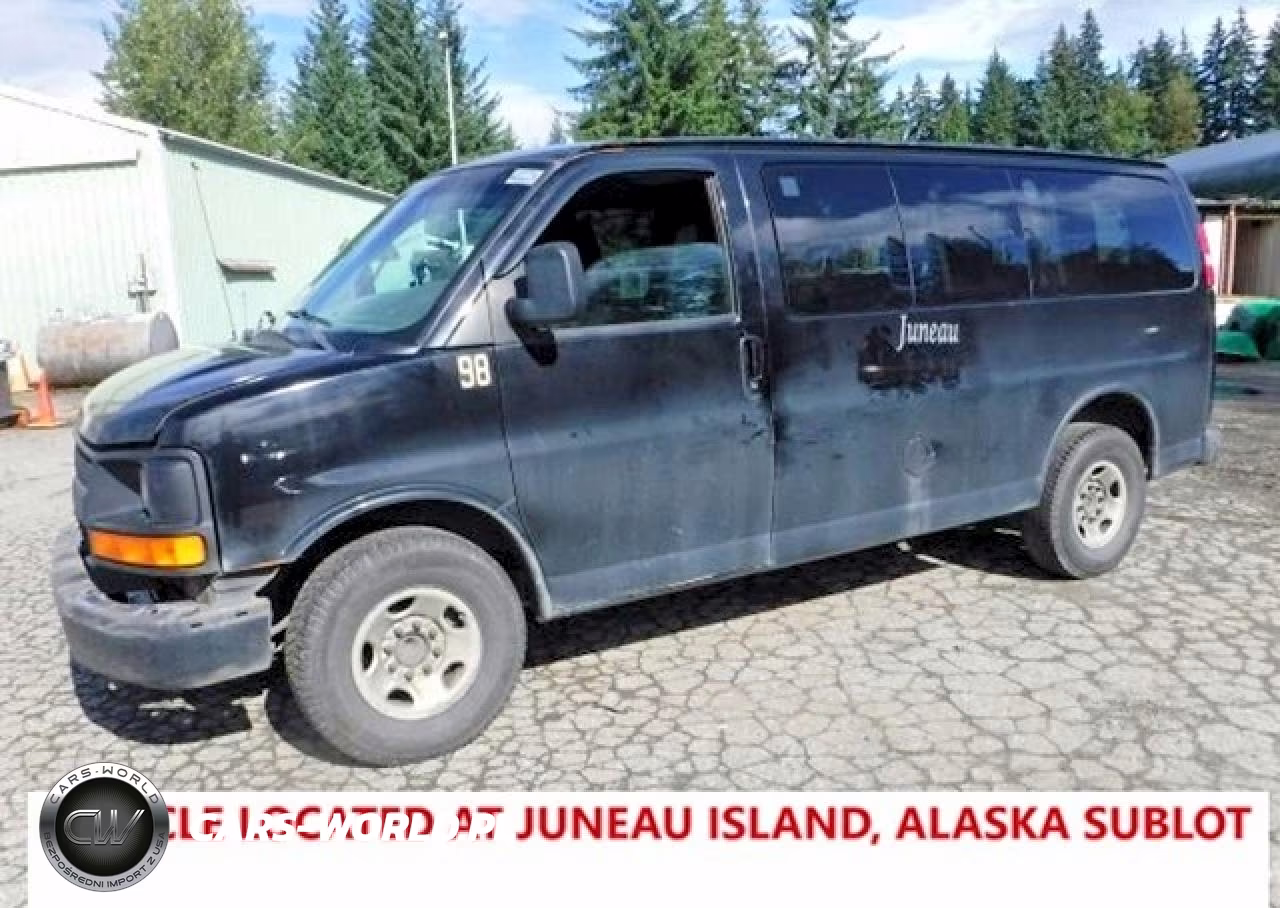 2003 Chevrolet Express G2500 VIN:1GAGG25U331232715 - 2