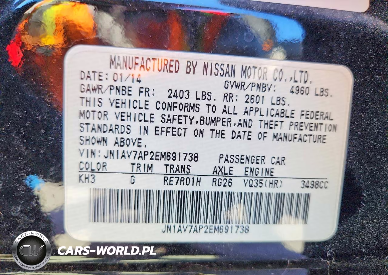 2014 Infi Q50 Hybrid VIN:JN1AV7AP2EM691738 - 12