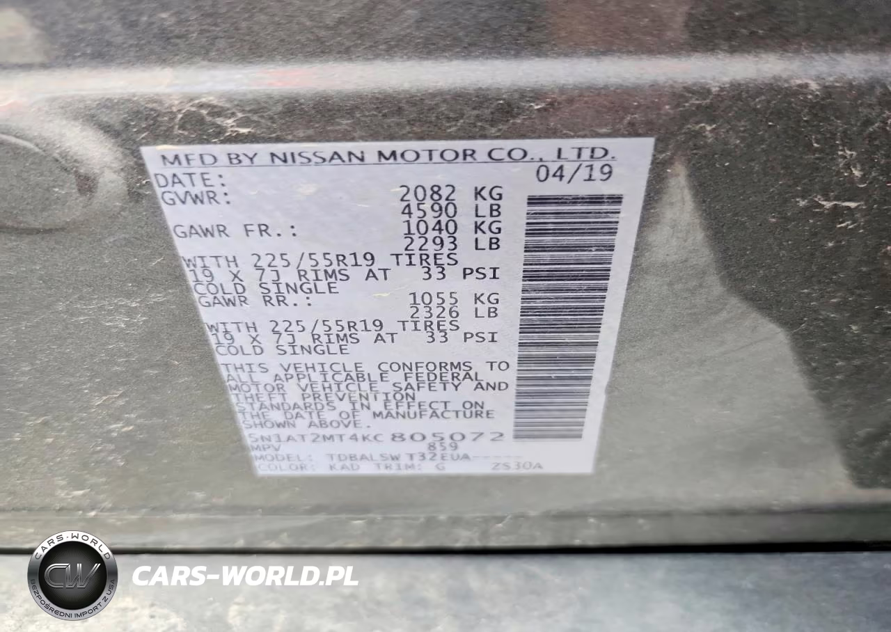 2019 Nissan Rogue S VIN:5N1AT2MT4KC805072 - 13