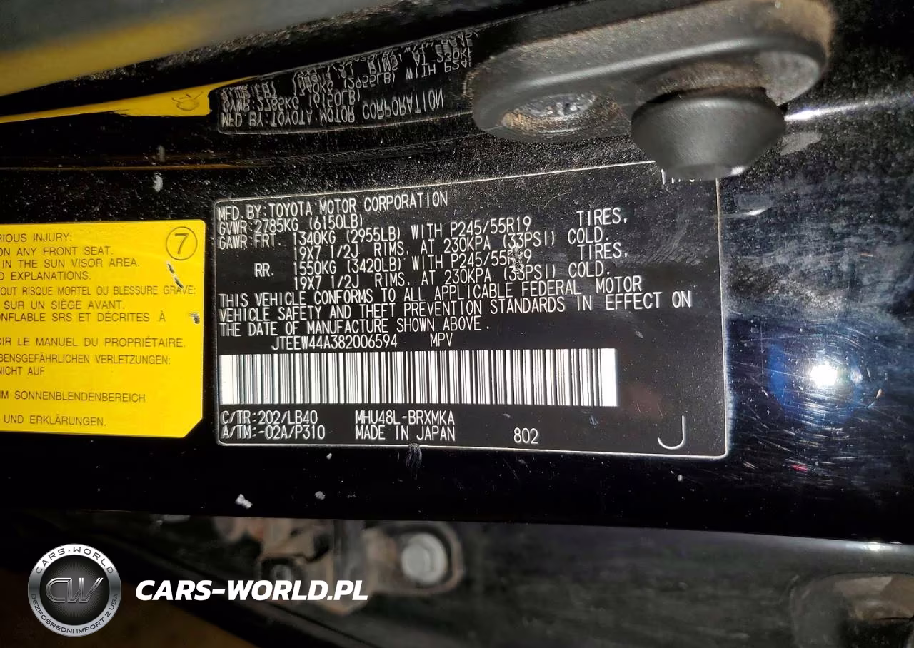 2008 Toyota Highlander Hybrid Limited VIN:JTEEW44A382006594 - 13