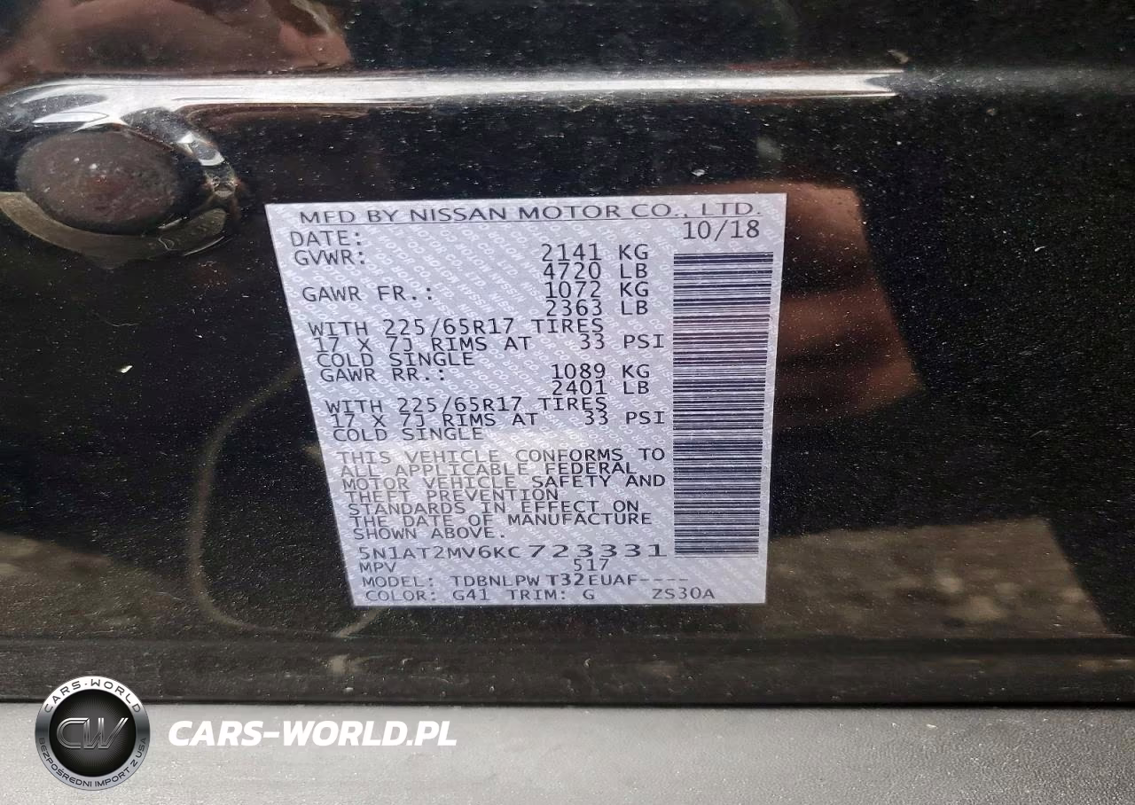 2019 Nissan Rogue S VIN:5N1AT2MV6KC723331 - 12