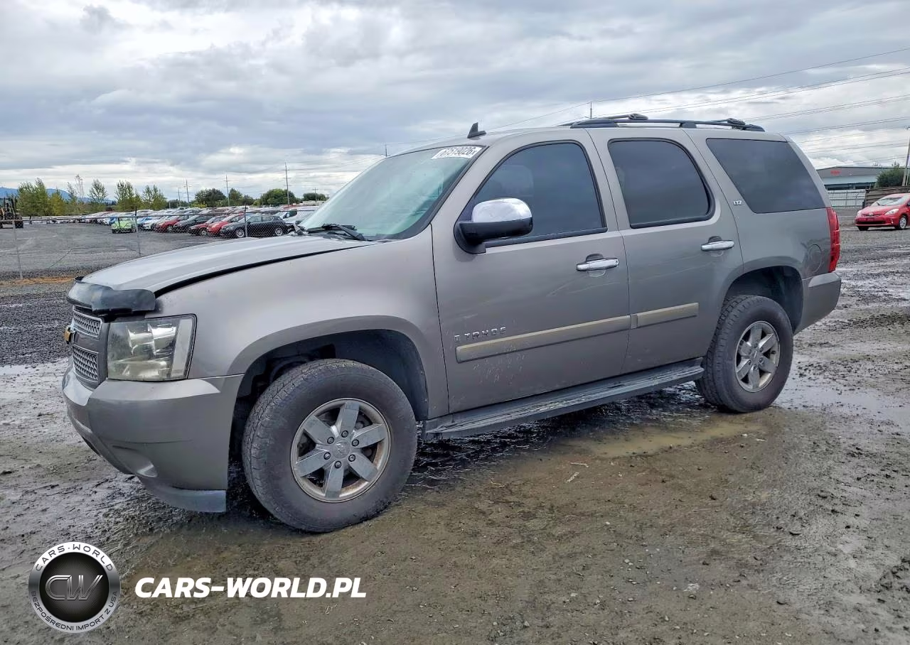 2008 Chevrolet Tahoe K1500