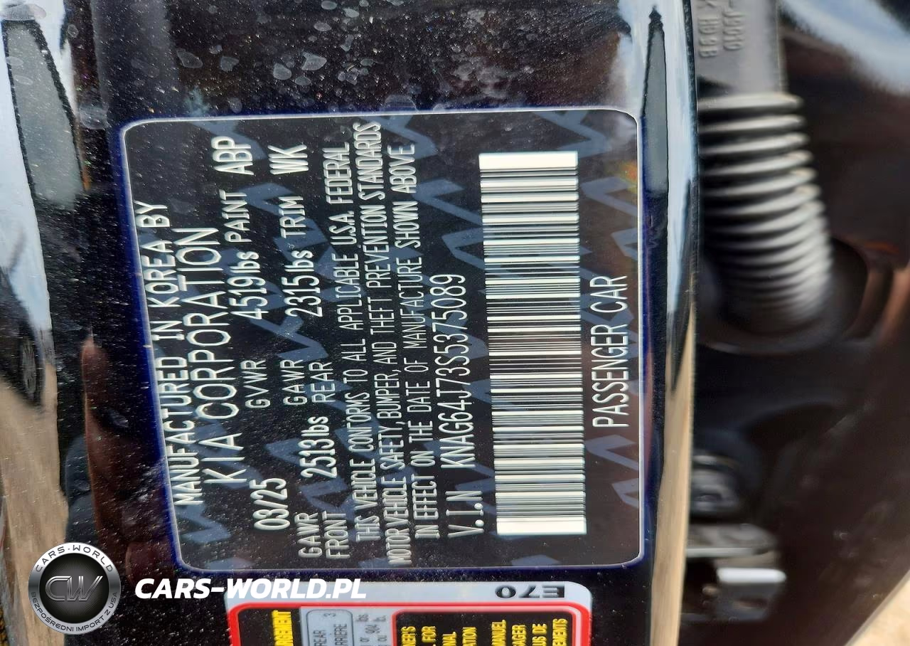 2025 Kia K5 Gt Line VIN:KNAG64J73S5375089 - 12