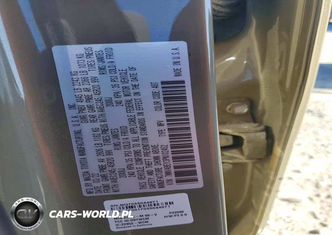 2023 Mazda Cx-50 Premium Plus VIN:7MMVABEY3PN102452 - 13