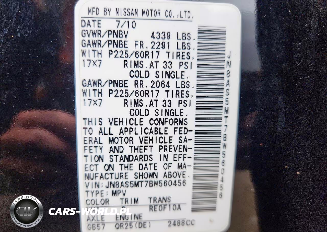 2011 Nissan Rogue S VIN:JN8AS5MT7BW560456 - 13