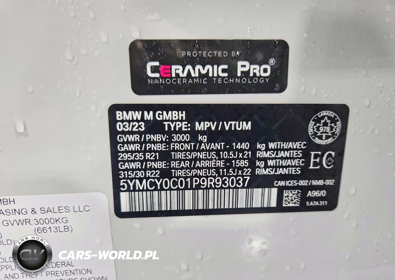 2023 BMW X6 M VIN:5YMCY0C01P9R93037 - 13