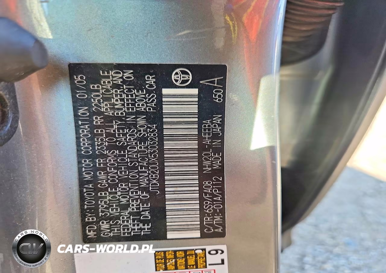 2005 Toyota Prius Base VIN:JTDKB20UX53032834 - 12