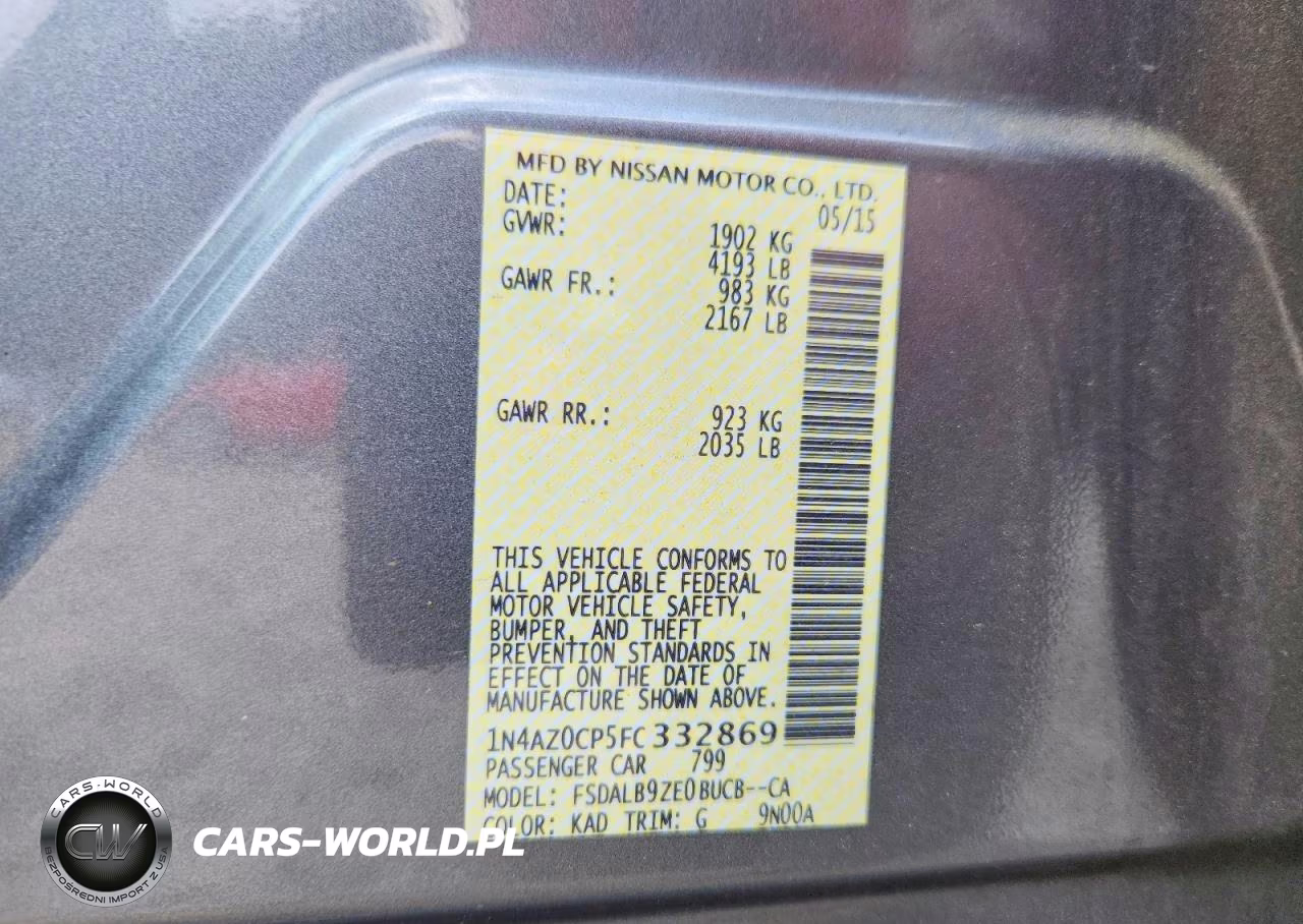 2015 Nissan Leaf S VIN:1N4AZ0CP5FC332869 - 12