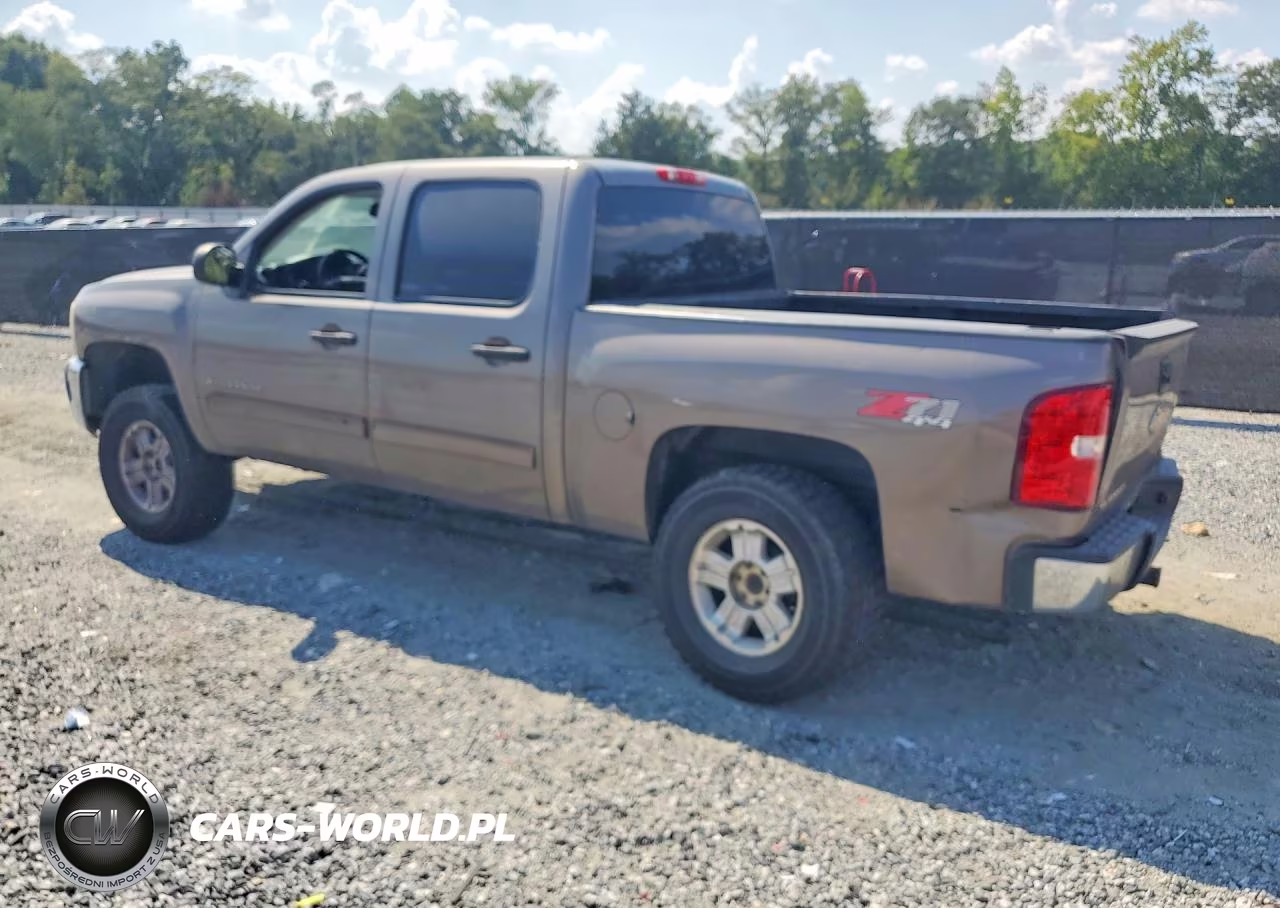 2012 Chevrolet Silverado K1500 Lt VIN:3GCPKSE7XCG244717 - 2