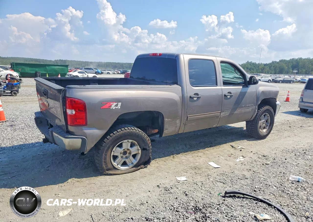 2012 Chevrolet Silverado K1500 Lt VIN:3GCPKSE7XCG244717 - 3