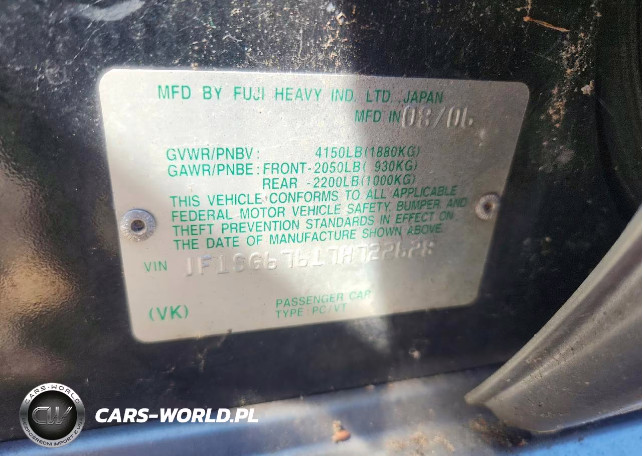 2007 Subaru Forester 2.5X Ll Bean VIN:JF1SG67617H722628 - 12