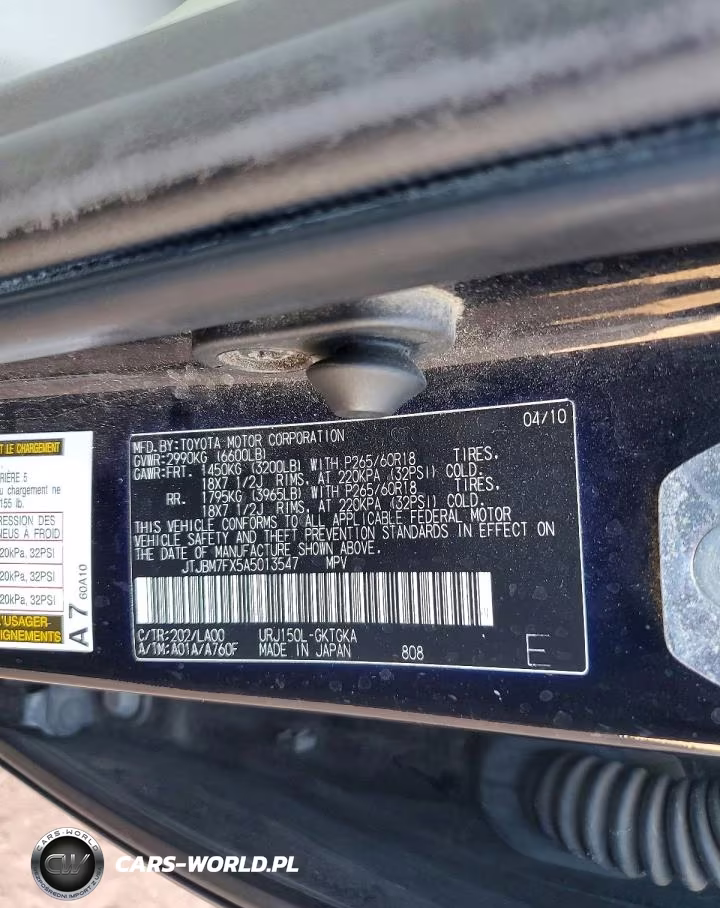 2010 Lexus Gx 460 VIN:JTJBM7FX5A5013547 - 13
