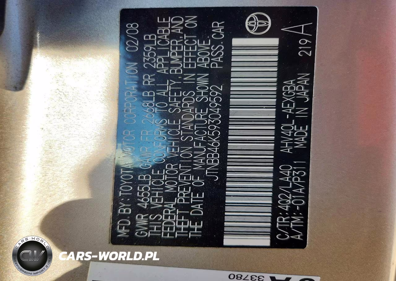 2009 Toyota Camry Hybrid VIN:JTNBB46K593049592 - 12