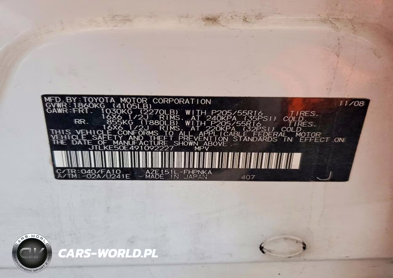 2009 Scion Xb Base VIN:JTLKE50E491092227 - 12