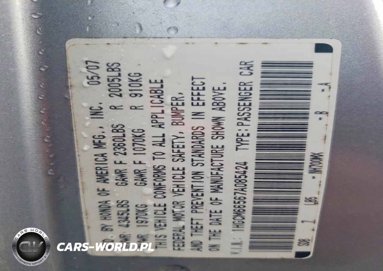 2007 Honda Accord Ex VIN:1HGCM66567A085424 - 13
