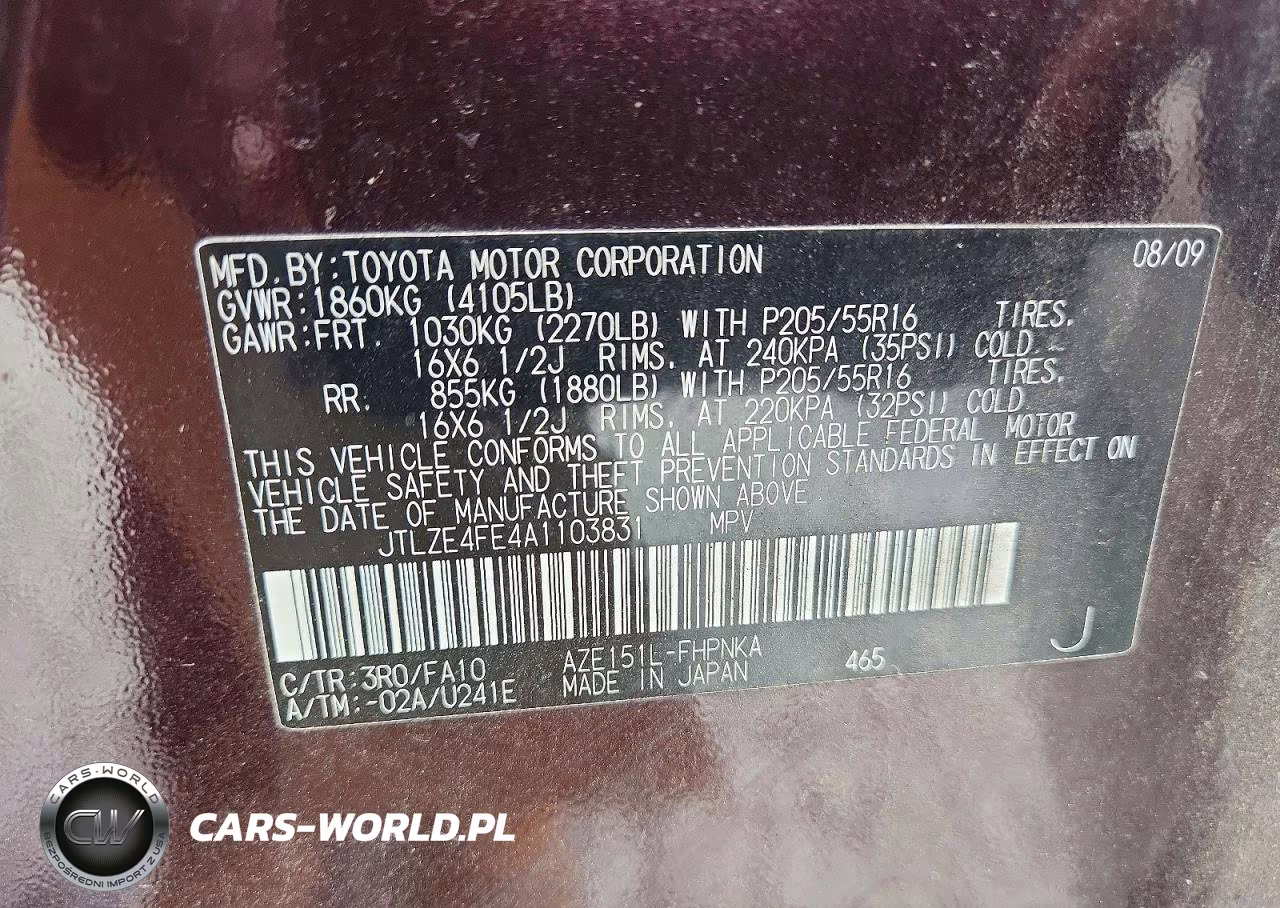 2010 Scion Xb Base VIN:JTLZE4FE4A1103831 - 12
