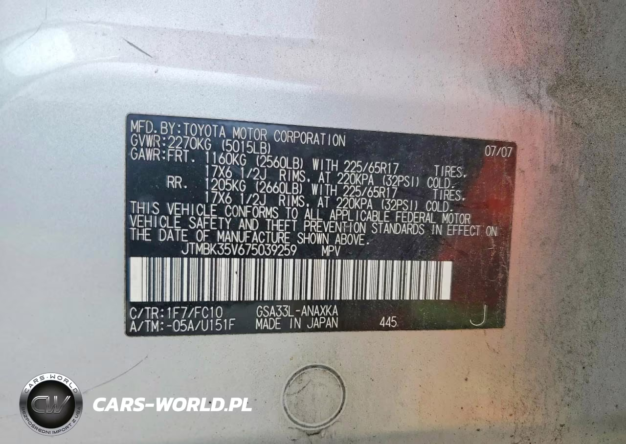 2007 Toyota Rav4 Base VIN:JTMBK35V675039259 - 13