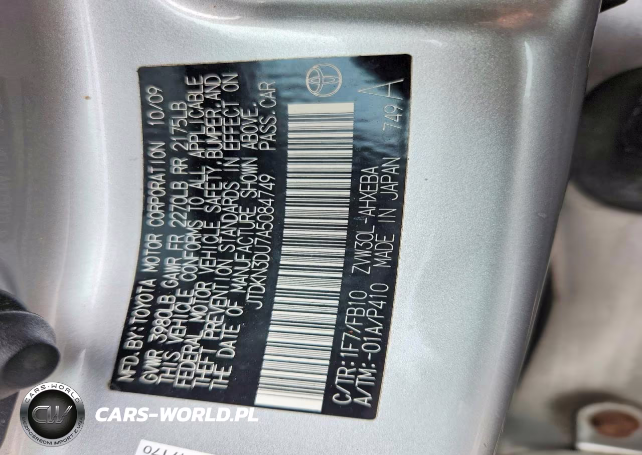 2010 Toyota Prius Iii VIN:JTDKN3DU7A5084749 - 12