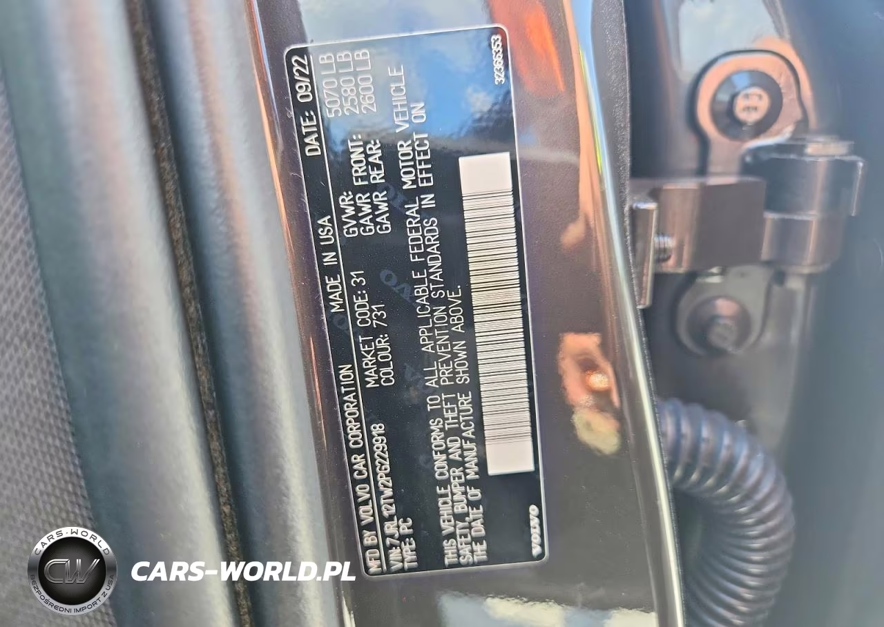 2023 Volvo S60 Plus VIN:7JRL12TW2PG229918 - 12