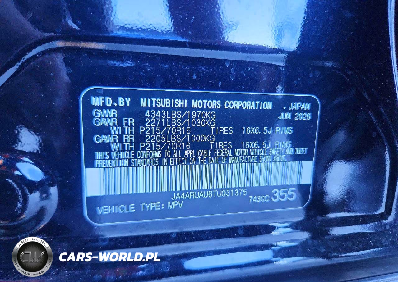 2026 Mitsubishi Outlander Sport S-Se VIN:JA4ARUAU6TU031375 - 12