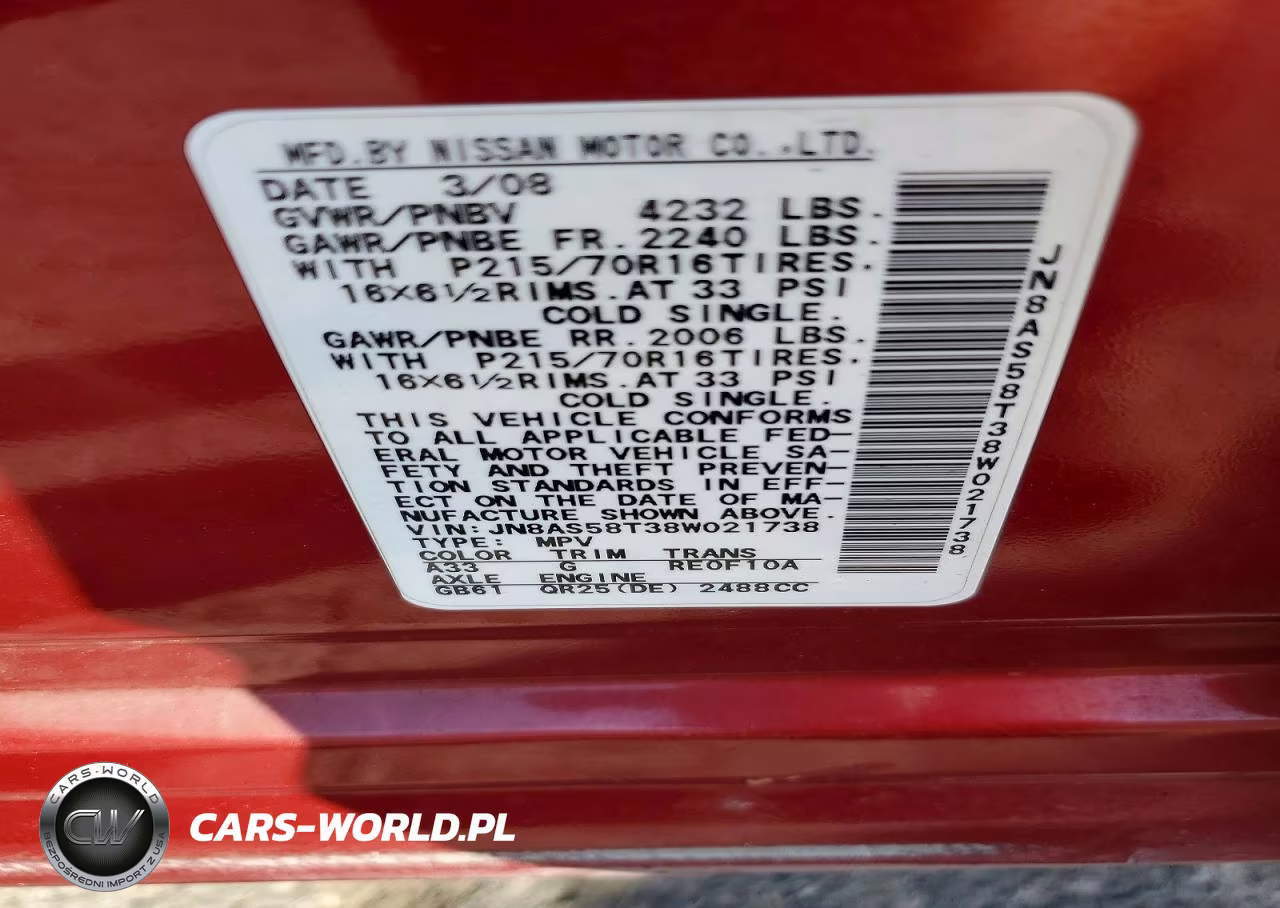 2008 Nissan Rogue S VIN:JN8AS58T38W021738 - 13