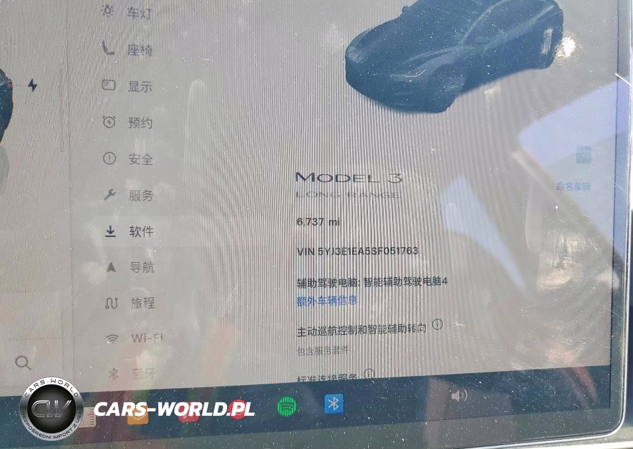 2025 Tesla Model 3 VIN:5YJ3E1EA5SF051763 - 9