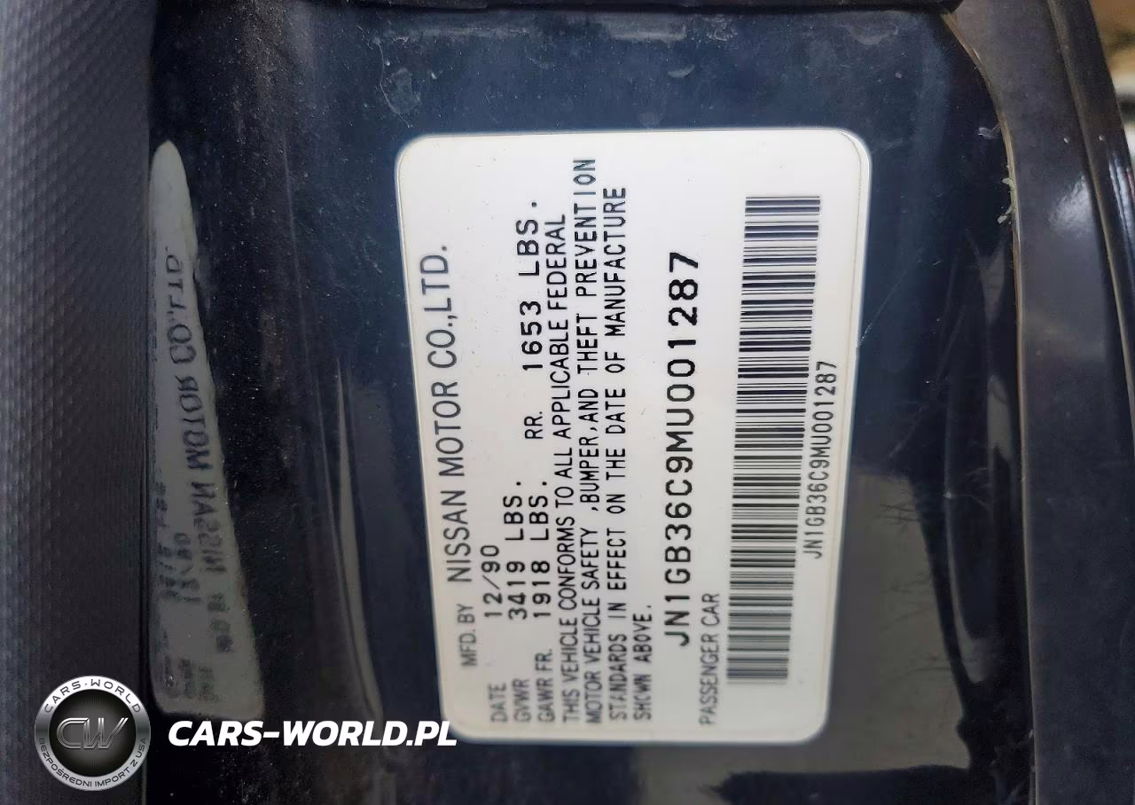 1991 Nissan Nx 2000 VIN:JN1GB36C9MU001287 - 13