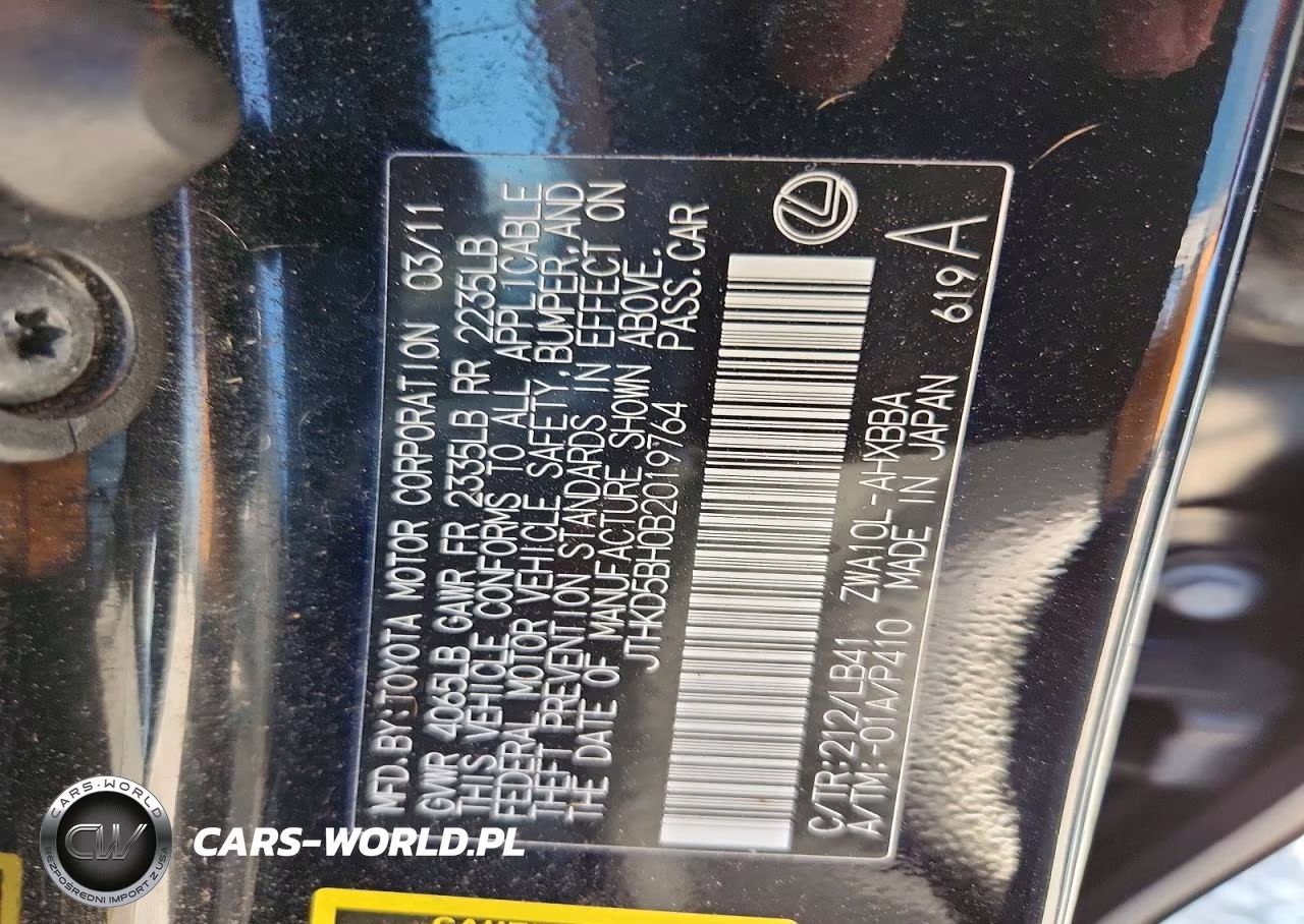 2011 Lexus Ct 200 VIN:JTHKD5BH0B2019764 - 13
