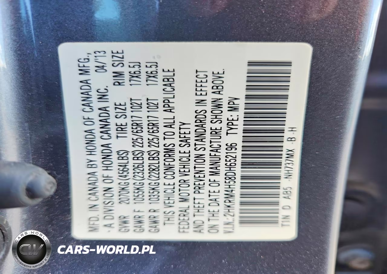 2013 Honda Cr-V Ex VIN:2HKRM4H58DH652196 - 13