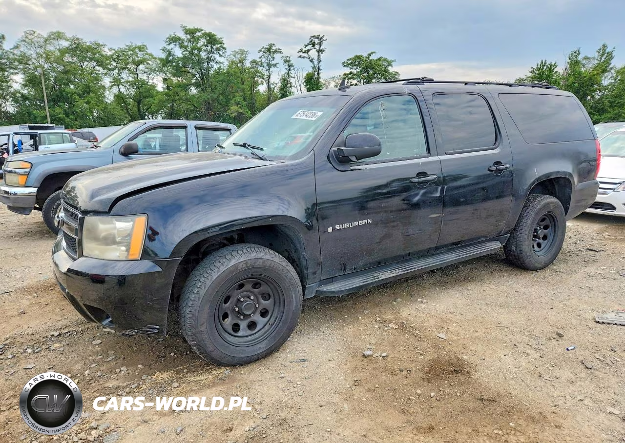 2009 Chevrolet Suburban K1500 Lt