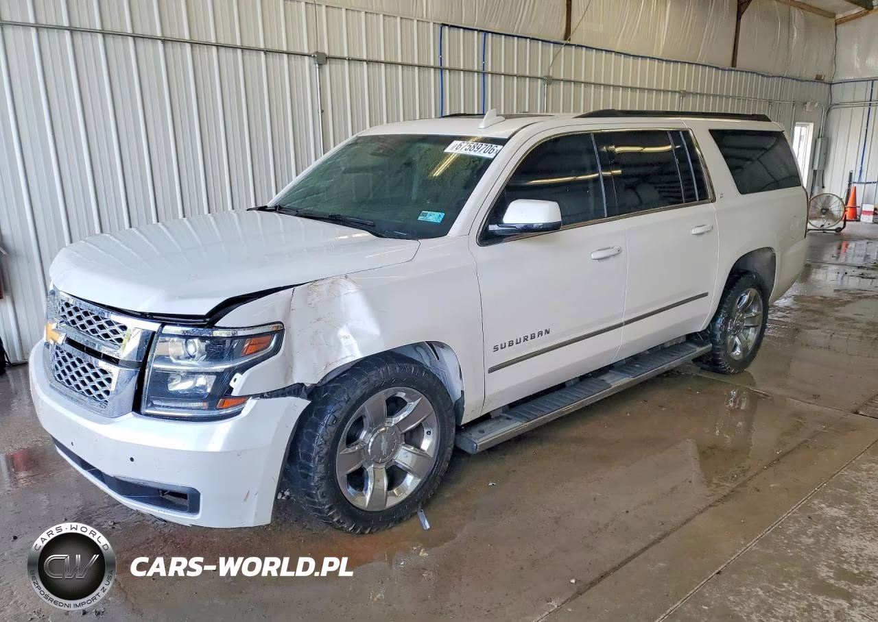 2017 Chevrolet Suburban K1500 Lt