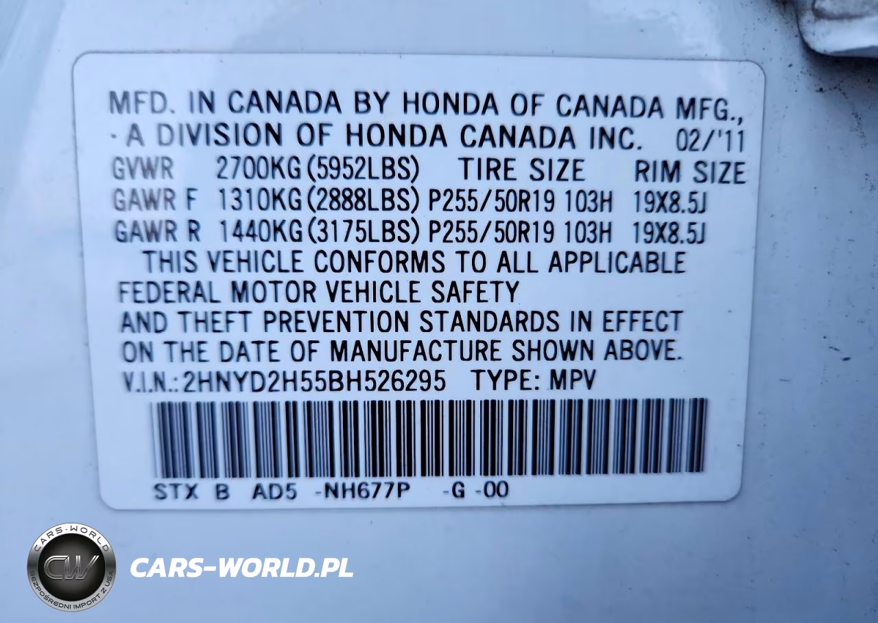 2011 Acura Mdx Advance VIN:2HNYD2H55BH526295 - 13