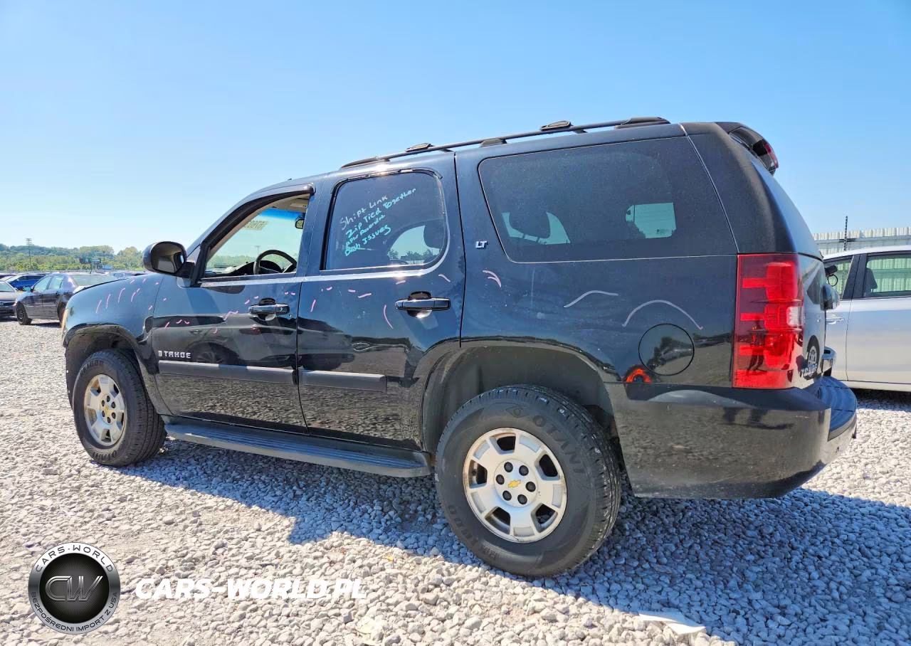 2007 Chevrolet Tahoe C1500 VIN:1GNFC130X7R154876 - 2