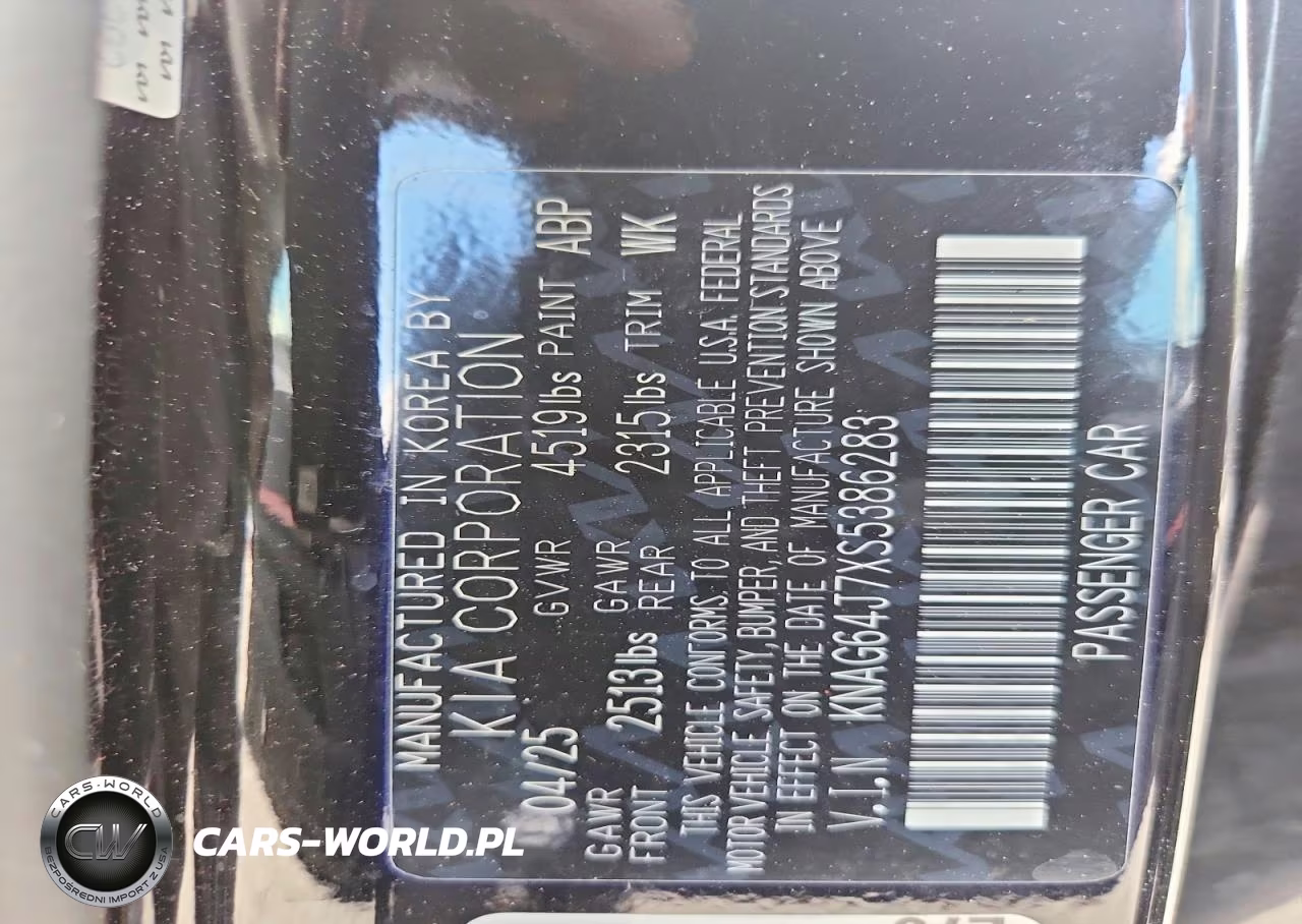 2025 Kia K5 Gt Line VIN:KNAG64J7XS5386283 - 13