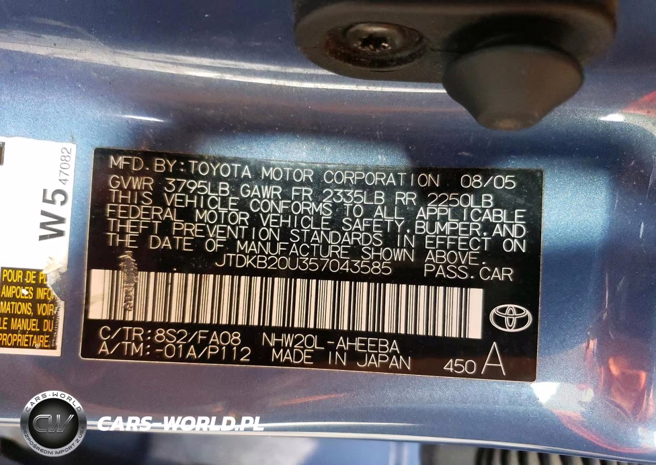 2005 Toyota Prius Base VIN:JTDKB20U357043585 - 12