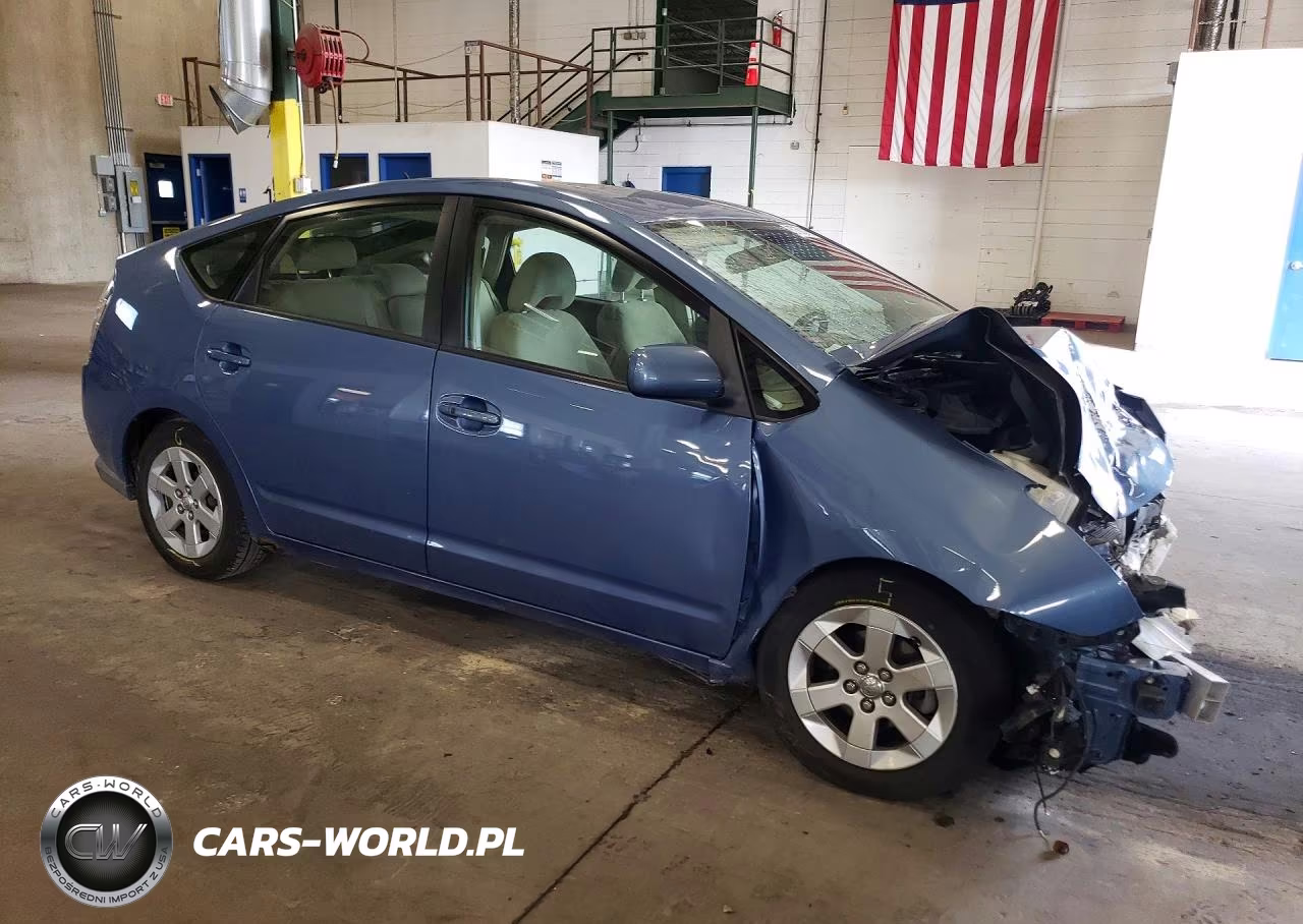 2005 Toyota Prius Base VIN:JTDKB20U357043585 - 4