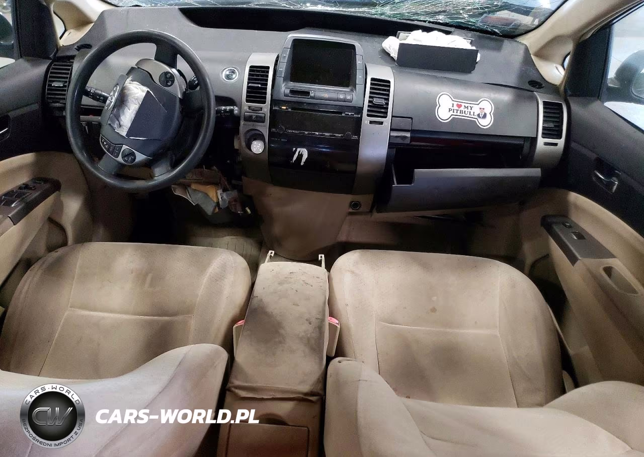 2005 Toyota Prius Base VIN:JTDKB20U357043585 - 8