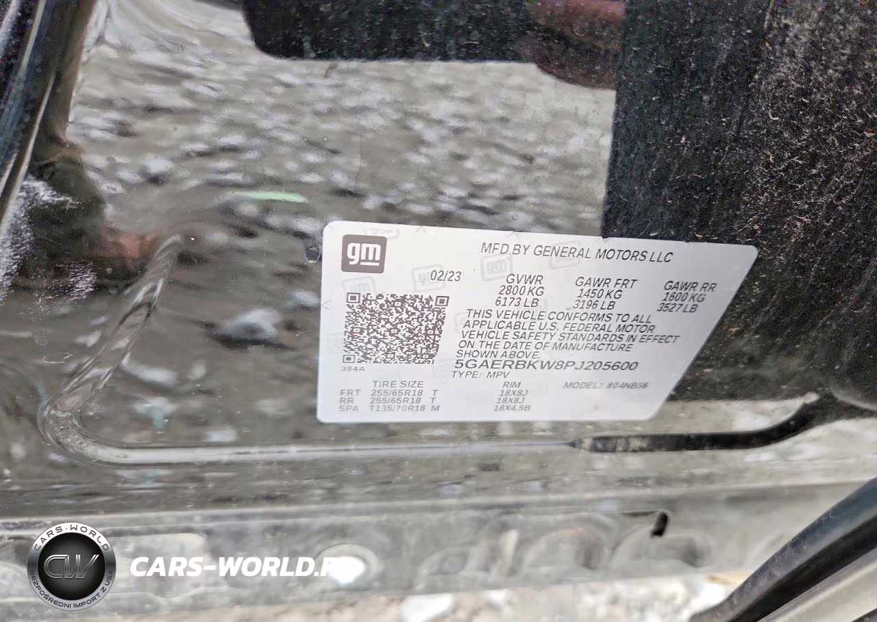 2023 Buick Enclave Essence VIN:5GAERBKW8PJ205600 - 13