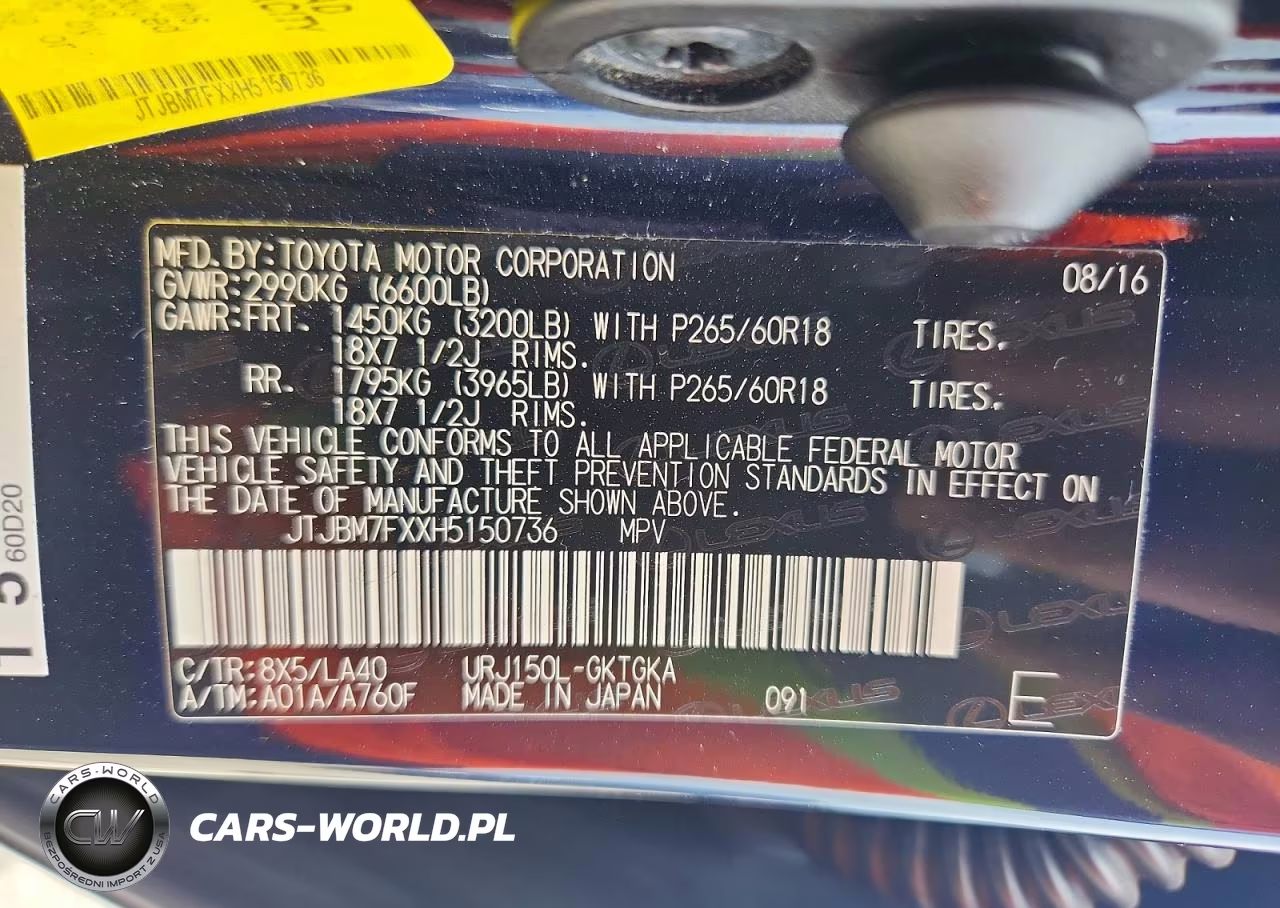 2017 Lexus Gx 460 VIN:JTJBM7FXXH5150736 - 13