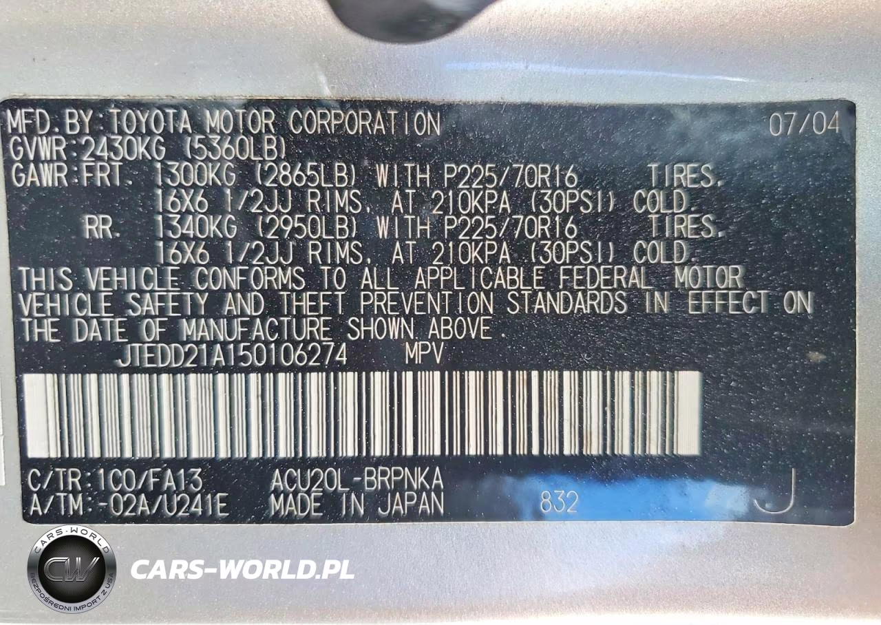 2005 Toyota Highlander Base VIN:JTEDD21A150106274 - 13