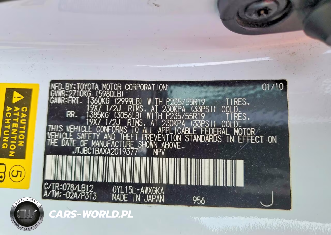 2010 Lexus Rx 450H VIN:JTJBC1BAXA2019377 - 13