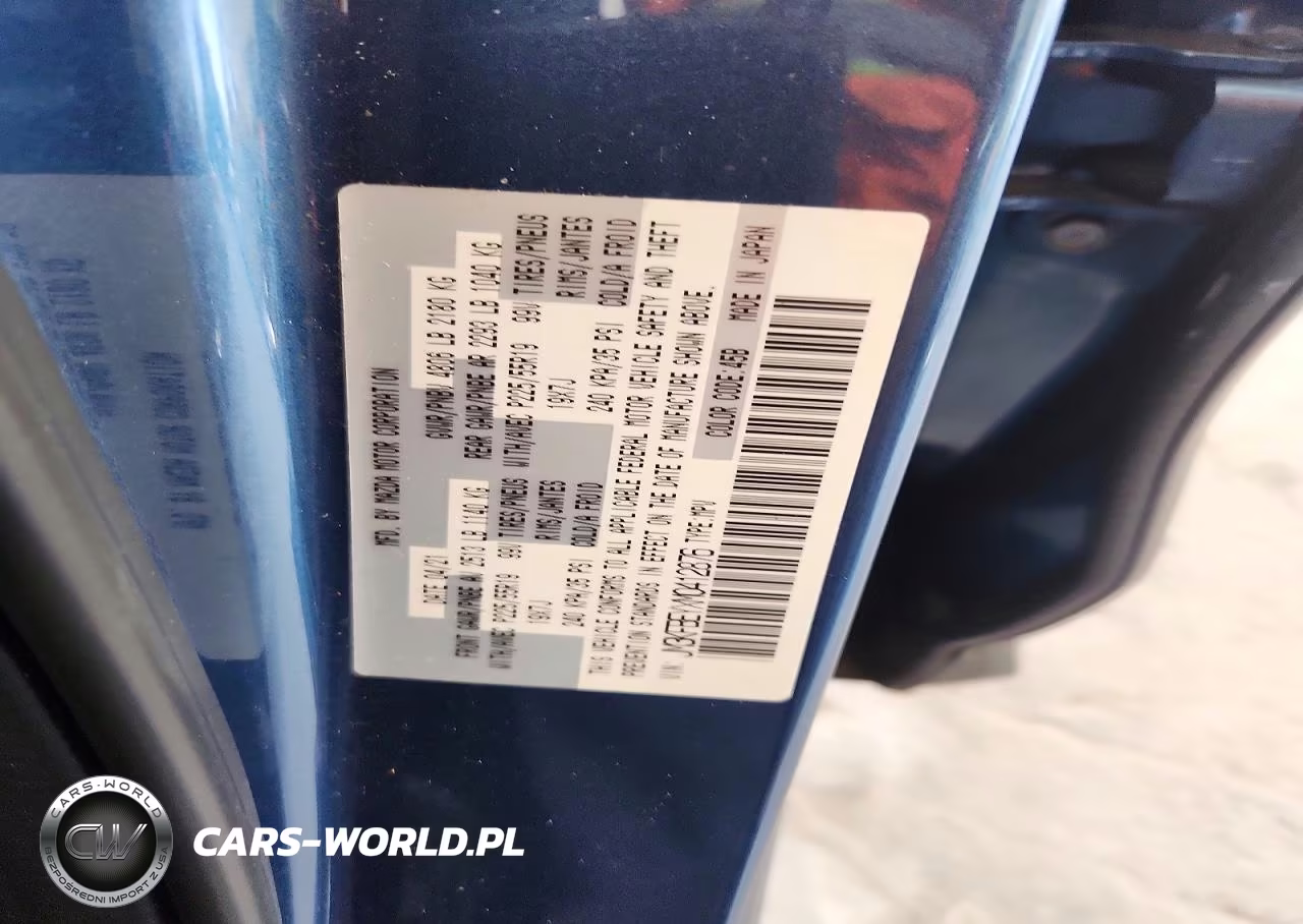2021 Mazda Cx-5 Signature VIN:JM3KFBEYXM0412876 - 12