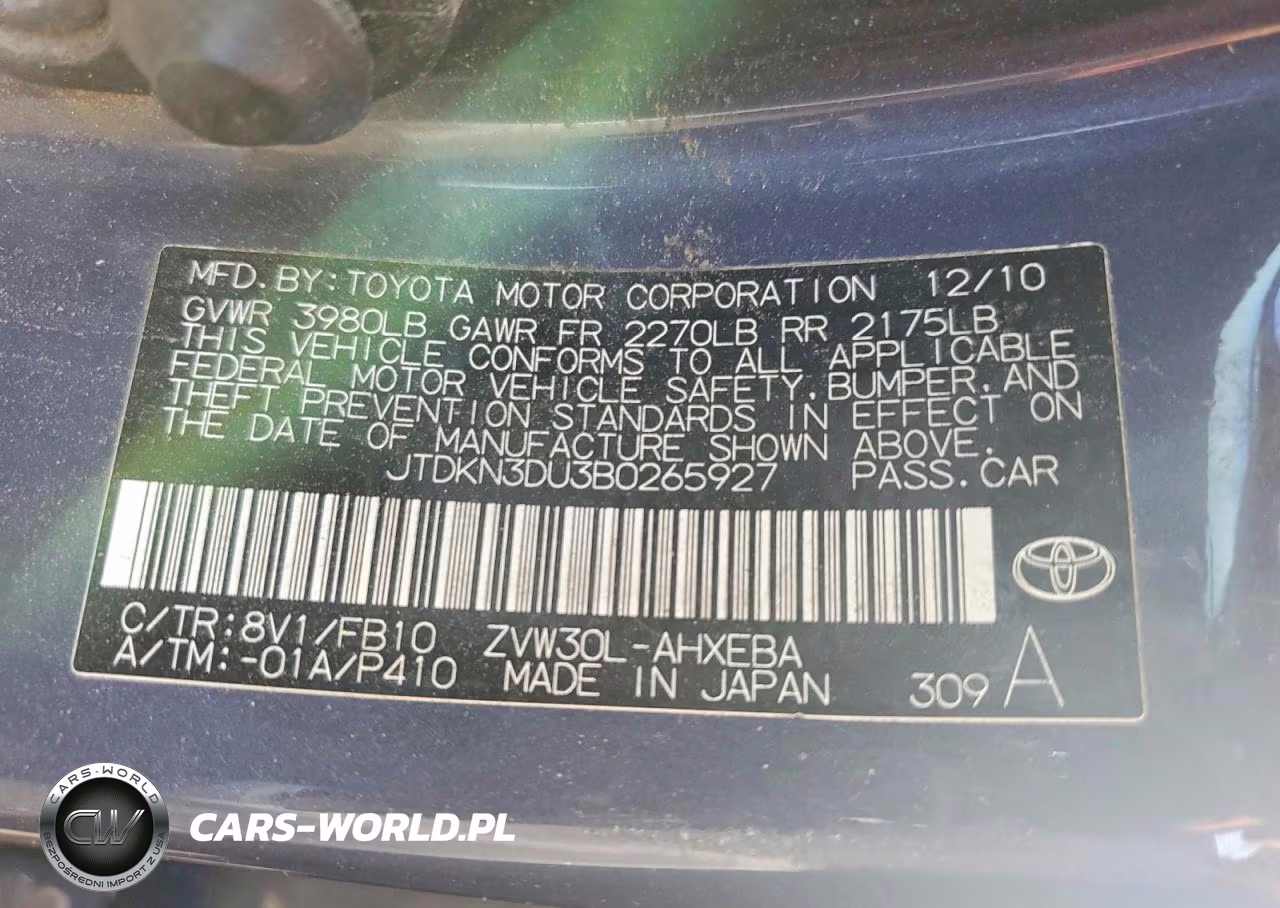 2011 Toyota Prius Three VIN:JTDKN3DU3B0265927 - 12