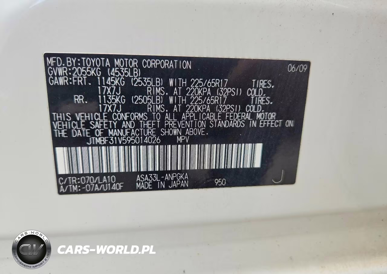 2009 Toyota Rav4 Limited VIN:JTMBF31V595014026 - 12