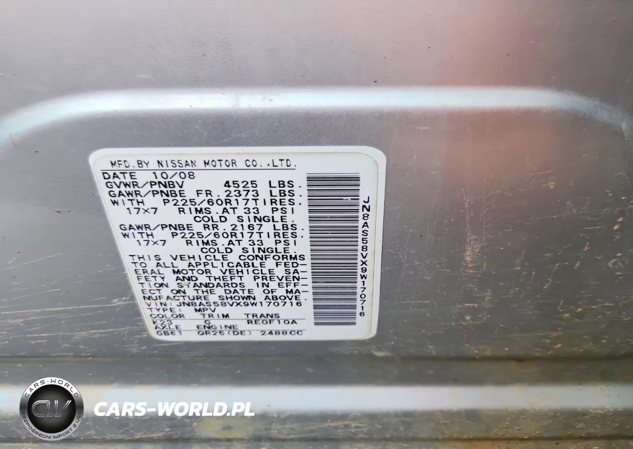 2009 Nissan Rogue S VIN:JN8AS58VX9W170716 - 14
