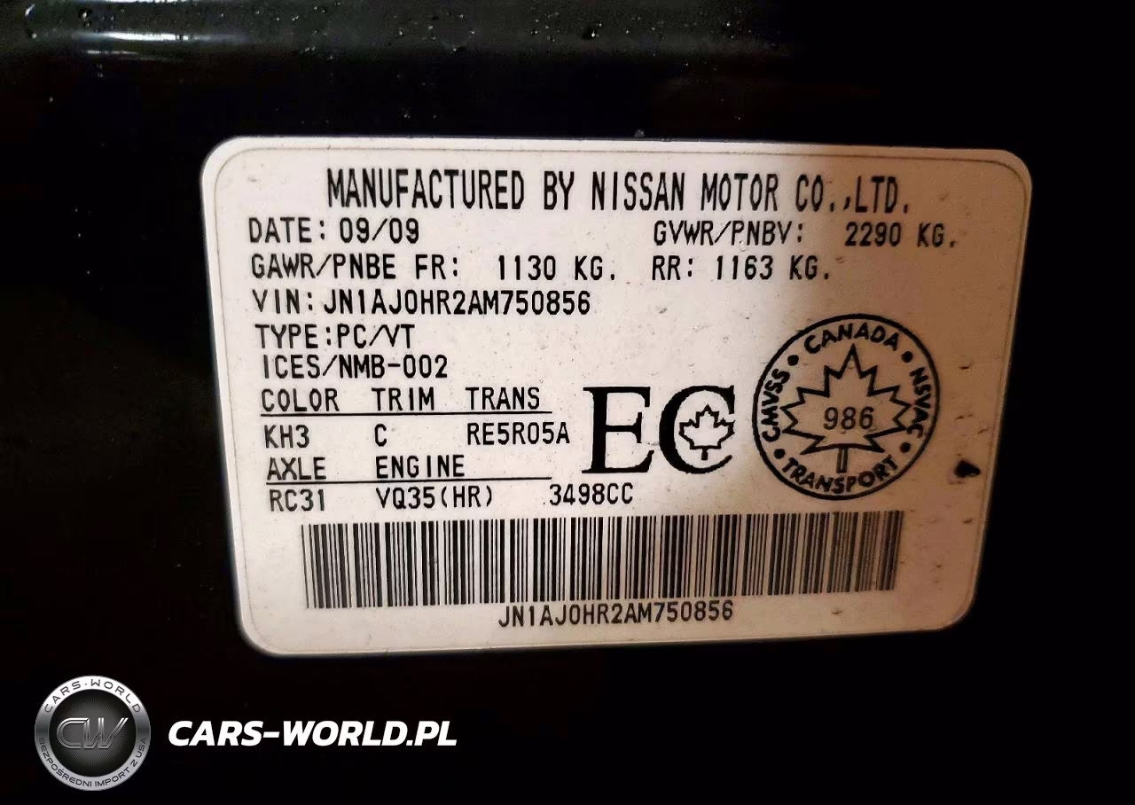 2010 Infiniti Ex35 Base VIN:JN1AJ0HR2AM750856 - 13
