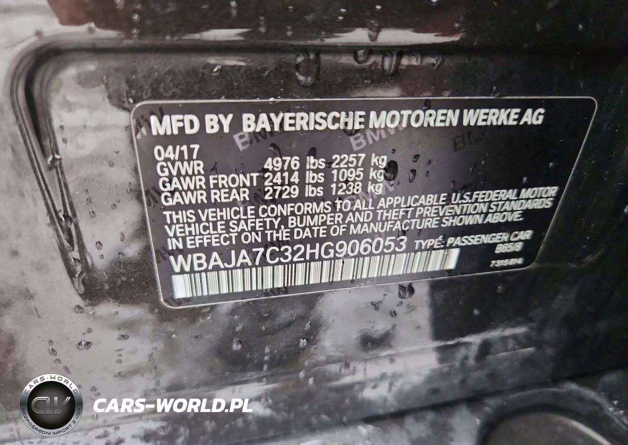 2017 BMW 530 Xi VIN:WBAJA7C32HG906053 - 12