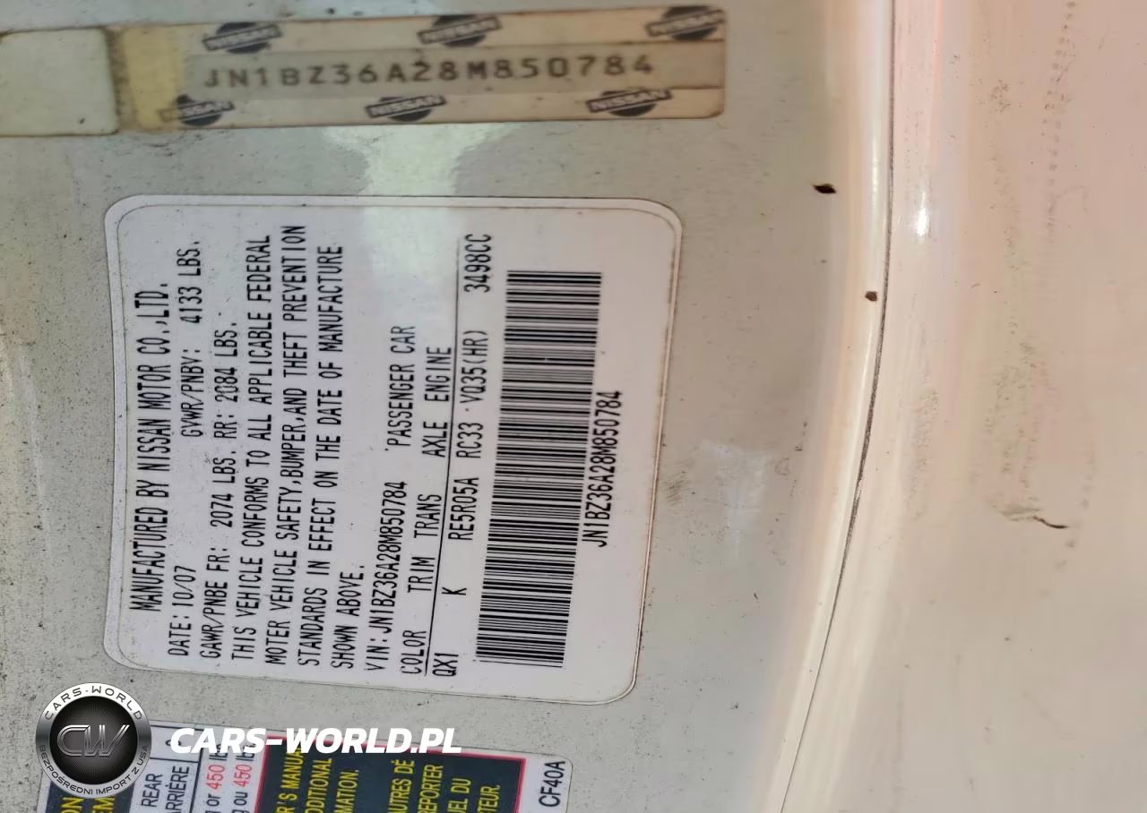 2008 Nissan 350Z Enthusiast VIN:JN1BZ36A28M850784 - 12