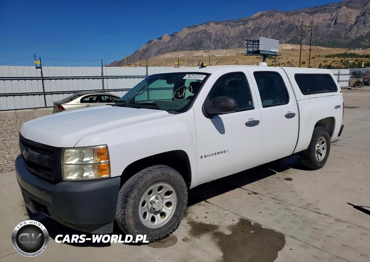 2008 Chevrolet Silverado K1500