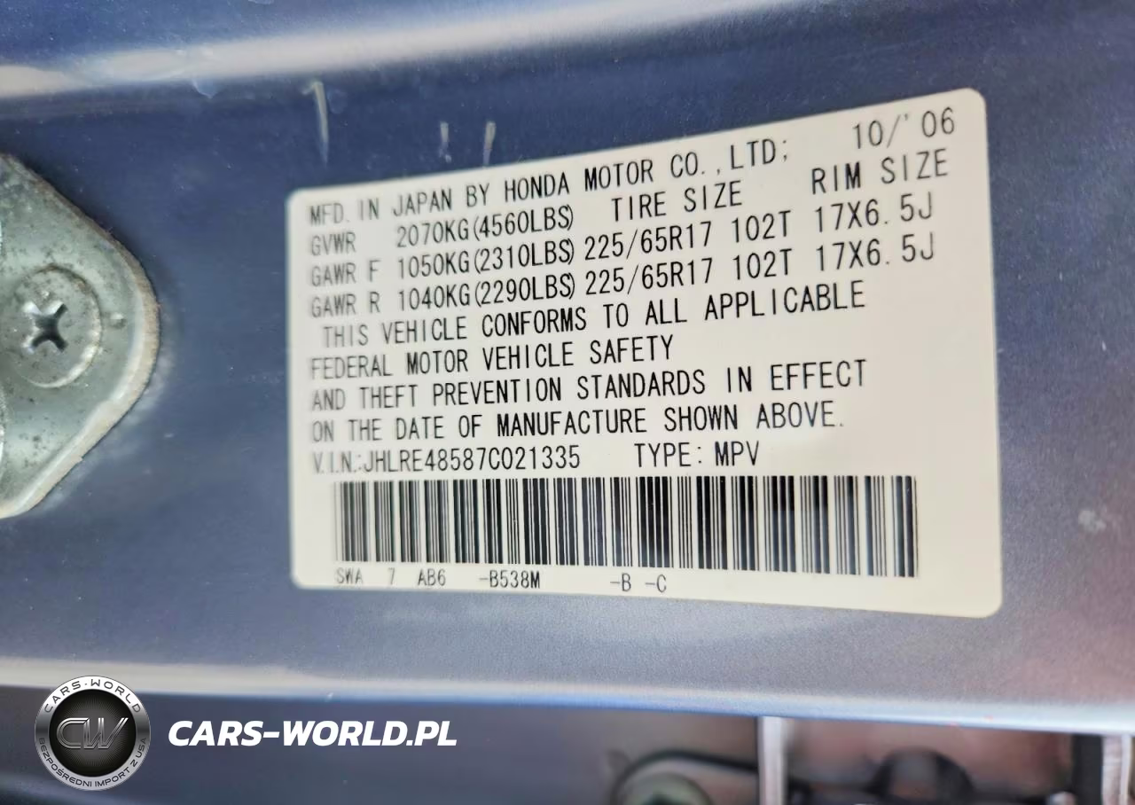 2007 Honda Cr-V Ex VIN:JHLRE48587C021335 - 13